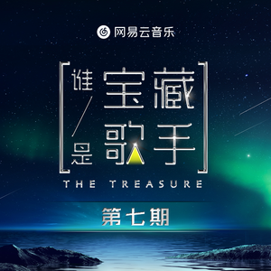 三年成全在线观看免费高清第1季
