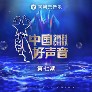 三年成全在线观看免费高清第1季
