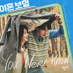 三年成全在线观看免费高清第1季
