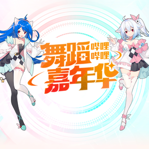 三年成全在线观看免费高清第1季
