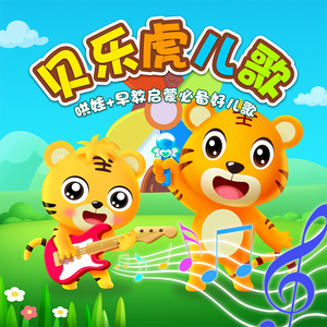 三年成全在线观看免费高清第1季
