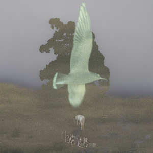 三年成全在线观看免费高清第1季
