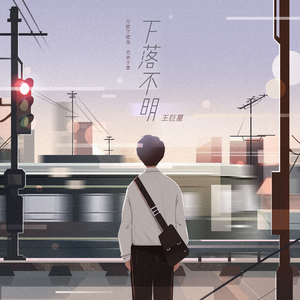 三年成全在线观看免费高清第1季
