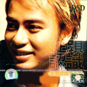 三年成全在线观看免费高清第1季
