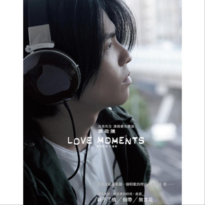 三年成全在线观看免费高清第1季
