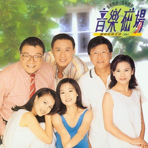 三年成全在线观看免费高清第1季
