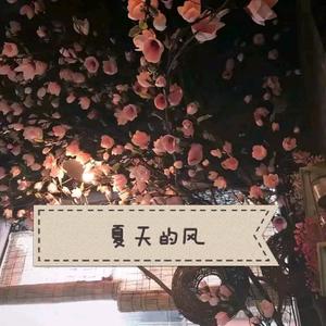 三年成全在线观看免费高清第1季
