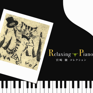 三年成全在线观看免费高清第1季
